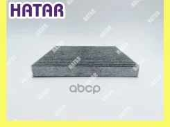 ������ �������� �������� BIG GB-9989 C BIG Filter GB-9989 C GB9989C ����