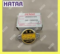 ������ ��������� Denso R124 022510-1570 (0.9 �� ��2) Denso 022510-1570 0225101570 ����