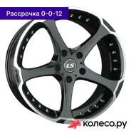358 8x18/5*120 D72.6 ET30 BKL
