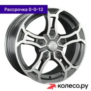 LS 216 6.5x15/5*139.7 D98.5 ET40 BKS