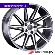 A135 9x20/5*112 D66.6 ET33 GMF