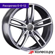 B214 7.5x17/5*120 D72.6 ET32 GMF