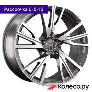 B233(TS) 8.5x19/5*120 D72.6 ET35 GMFP