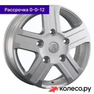 FD138 5.5x16/5*160 D65.1 ET62 S