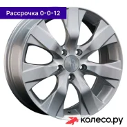 H21 8x17/5*120 D64.1 ET55 S
