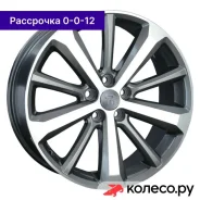 INF40 7.5x18/5*114.3 D66.1 ET45 GMF