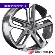 KI260 7.5x19/5*114.3 D67.1 ET50.5 GMF