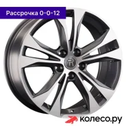 LX126 7.5x18/5*114.3 D60.1 ET35 GMF