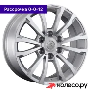 LX125 7.5x18/6*139.7 D106.1 ET25 SF