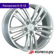 LX92 8x18/5*114.3 D60.1 ET45 SF