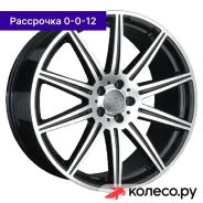 MR120 10x21/5*112 D66.6 ET44 BKF