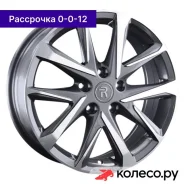 MZ118 7x17/5*114.3 D67.1 ET45 GMF