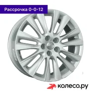 NS160 7.5x18/5*114.3 D66.1 ET50 S