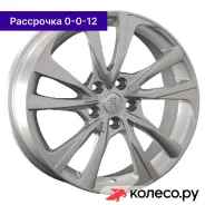 NS213 7.5x18/5*114.3 D66.1 ET50 S