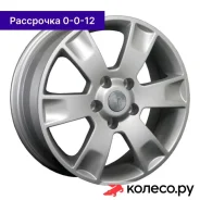 NS32 6.5x16/5*114.3 D66.1 ET40 S