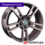 PR8 8x18/5*130 D71.6 ET53 GMF