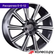 V49 9x20/5*108 D63.3 ET38.5 GMF