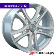 VV27 6.5x16/5*112 D57.1 ET40 S