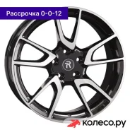 VV336 8x18/5*112 D57.1 ET44 BKF