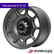 CSS656 8x16/5*139.7 D110.5 ET10 MK/M