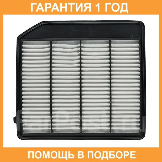 ������ ��������� Doubleforce Double Force / DFA1287 DFA1287 ����