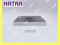 ������ �������� �������� BIG GB-98066 C BIG Filter GB-98066 C GB98066C ����