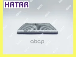 ������ �������� �������� BIG GB-9859 C BIG Filter GB-9859 C GB9859C ����
