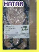 ��������� ��������� ������ Sanwa NH10741 (13270-06J00) Sanwa NH10741 NH10741 ����