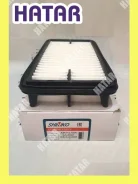 ������ ��������� Shinko SA-2022 (16546-6A00B) Shinko SA-2022 SA2022 ����