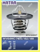 ��������� TAMA 0132 WV64MC-76.5 � ���������� TAMA WV64MC-76.5 WV64MC765 ����