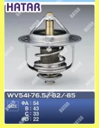 ��������� TAMA 0094 WV54I - 76.5 TAMA WV54I-76.5 WV54I765 ����