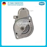 ������� 12V 2,0 KW ����