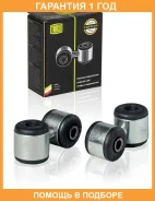 ������ ������������� ��� �/� ���� 2108 (�����. ) (2 ��. ) (SP 0108) Trialli / SP0108 �������� 12 ��� SP0108 ����