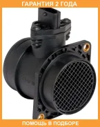 ������ ����. ����. ������� ��� �/� 2110-2112,2123, 21214, � ��. 405, 409 (VS-MF-0137) Startvolt / VSMF0137 �������� 24 ��� VSMF0137 ����