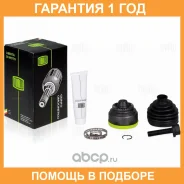 ���� ��� �/� BMW 5 (F10) (09-) (�����. ) (GO 804) Trialli / GO804 �������� 12 ��� GO804 ����