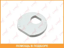 ����� �������� �������������� Lynxauto / FS4027 FS4027 ����