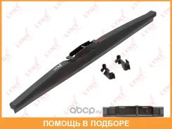 ����� ���������������� ������ ������, 400�� Lynxauto / LW40DE LW40DE ����