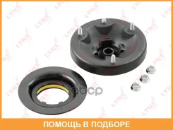 ����� ��������� ������������ (� �����������) Lynxauto / MA1400LR MA1400LR ����