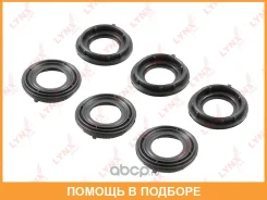 ��������� ������ ��� Lynxauto / SG0912 ���� �� 6 �� SG0912 ����