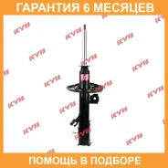 ������ �������� ������ KYB / 3340033 �������� 6 ��� 3340033 ����
