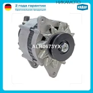 ��������� !12v 70A K1 Isuzu Gemini 1.5 D JT 1988-1993, OPEL Corsa A Diesel 06.1987-03.199 ALH0673YX ����