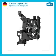 ���������� ���������� RCF0125GS ����