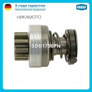 �������! Iveco Engine, DAF 65CF/F1300/F1305/F1500/F1600 07 SDB1756PN ����