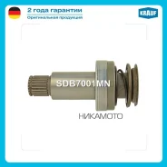 ������� �������� !13z ACR D34 L98 16��. AUDI A3 1.2 TFSi 02.2013-, 1.4 04.2012-, 1.8, Qua SDB7001MN ����