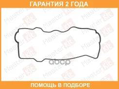 ��������� ��������� ������ Masterkit / 77BGB918 77BGB918 ����