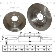 ���� ��������� | ��� | Blitz BS0243 BS0243 ����