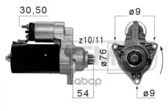 ������� Era ���. 220054 220054 ����