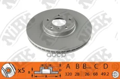 ���� ��������� ����� ����/��� NiBK ���. RN1423 RN1423 NIBK RN1423 ����