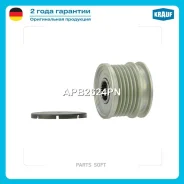 ���� �������� ���������� Krauf APB2624PN APB2624PN ����