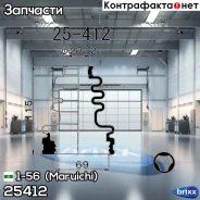 ������� ����� FB2044 (25x69x115) 1-56 (Maruichi) ���. 25412 25412 ����